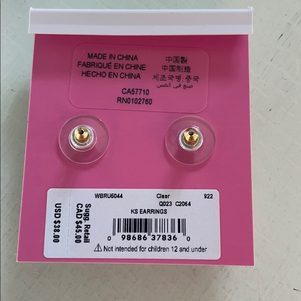 SOLD. NWT Kate Spade Earrings - Picture 2 of 3